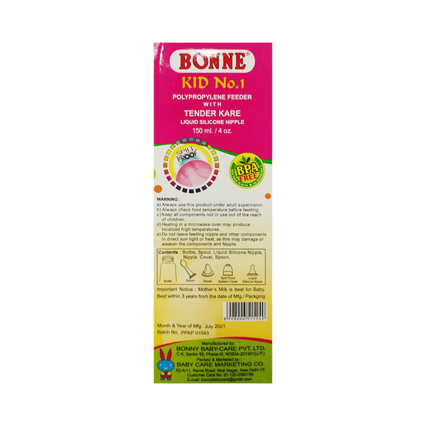 Bonne Kid Spill Proof Feeding Bottle