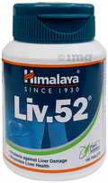 Himalaya Liv 52 Tablet