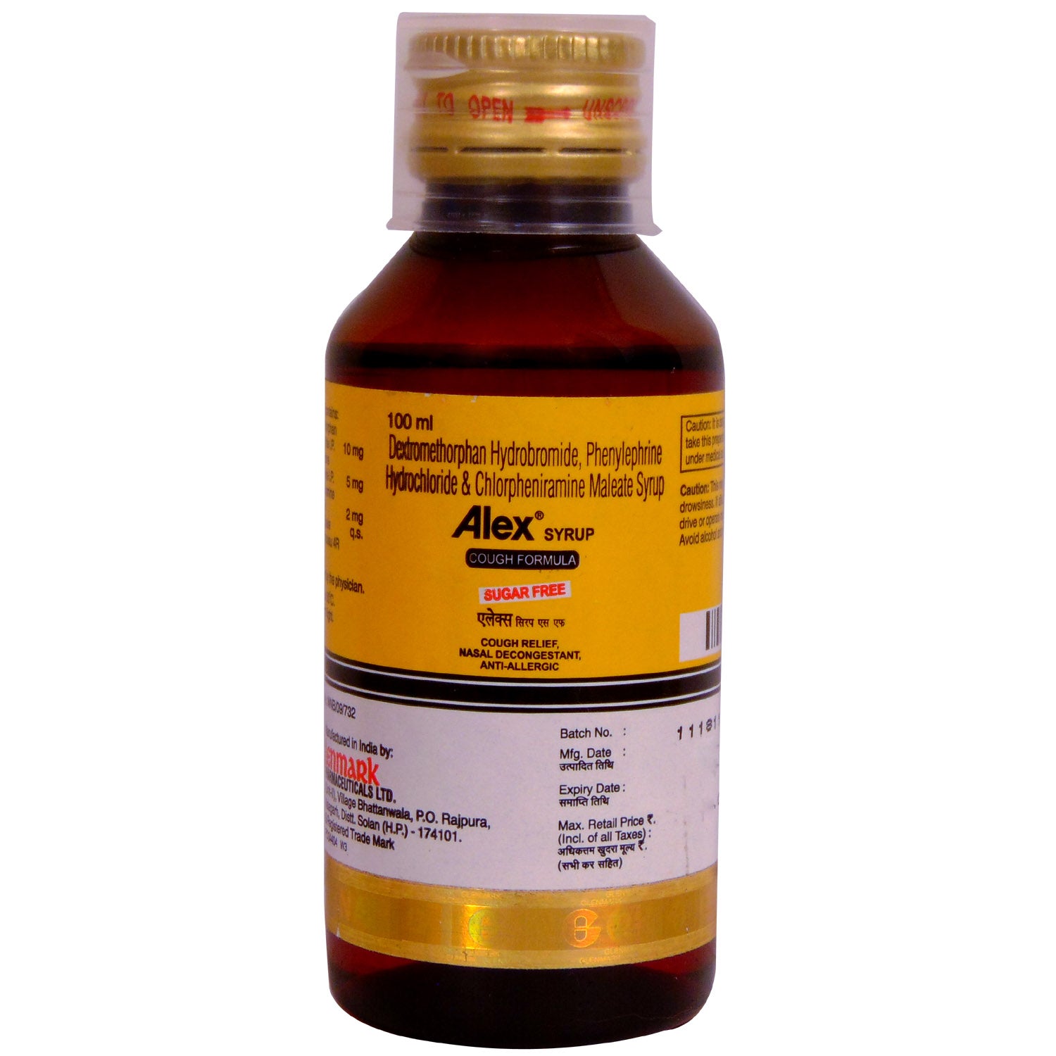 Alex Syrup