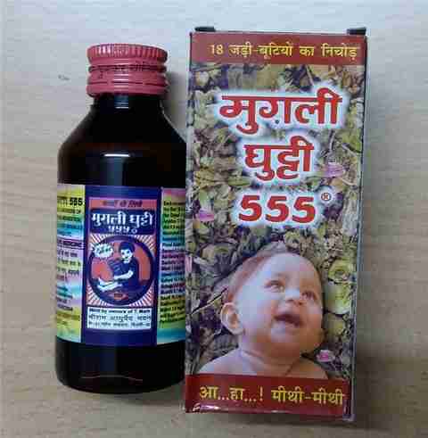 Mugli Ghutti 555 Liquid
