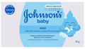 Johnsons Baby Soap