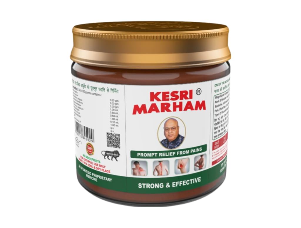 Kesri Marham