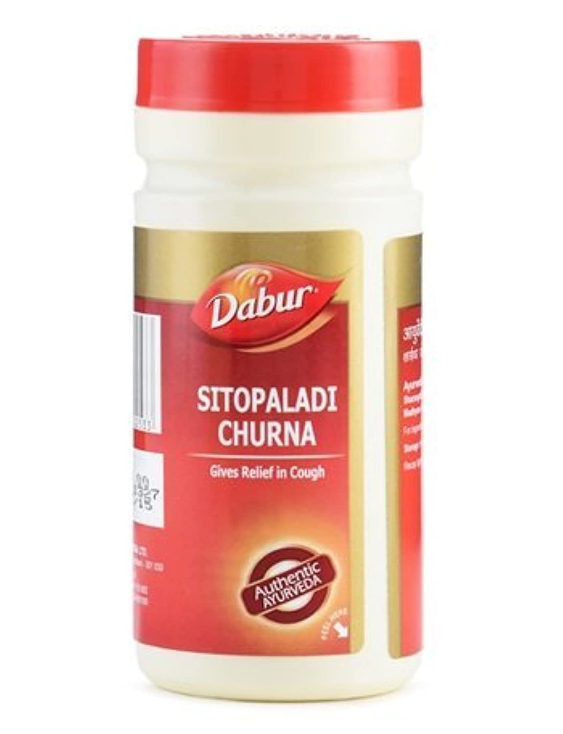 Sitopaladi Churan