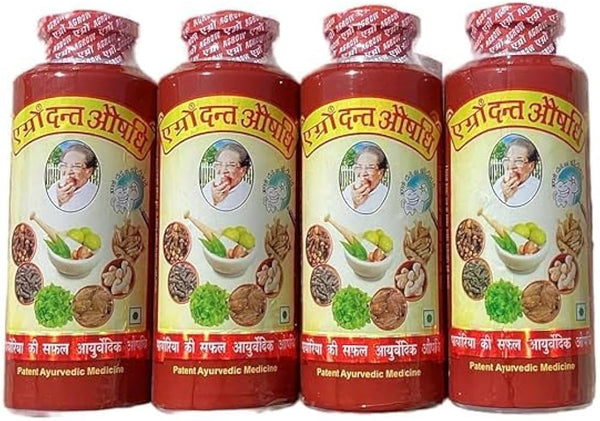 Agrow Dant Aushadhi