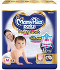 MamyPoko Extra Absorb Pants M