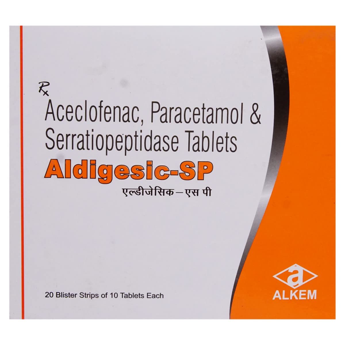 Aldigesic SP Tablet
