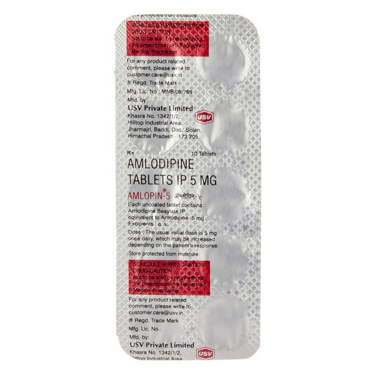 Amlopin 5 Tablet