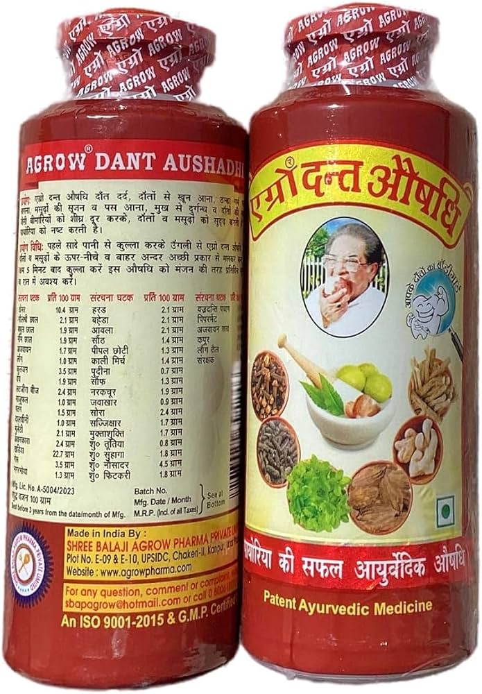 Agrow Dant Aushadhi