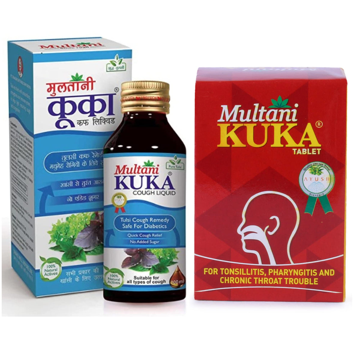 Multani Kuka Cough Fighter Syrup