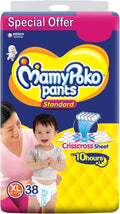 Mamypoko Standard Pants XL