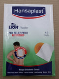 Hansaplast Lion Plaster Pain Relief Patch (16cmx10cm)
