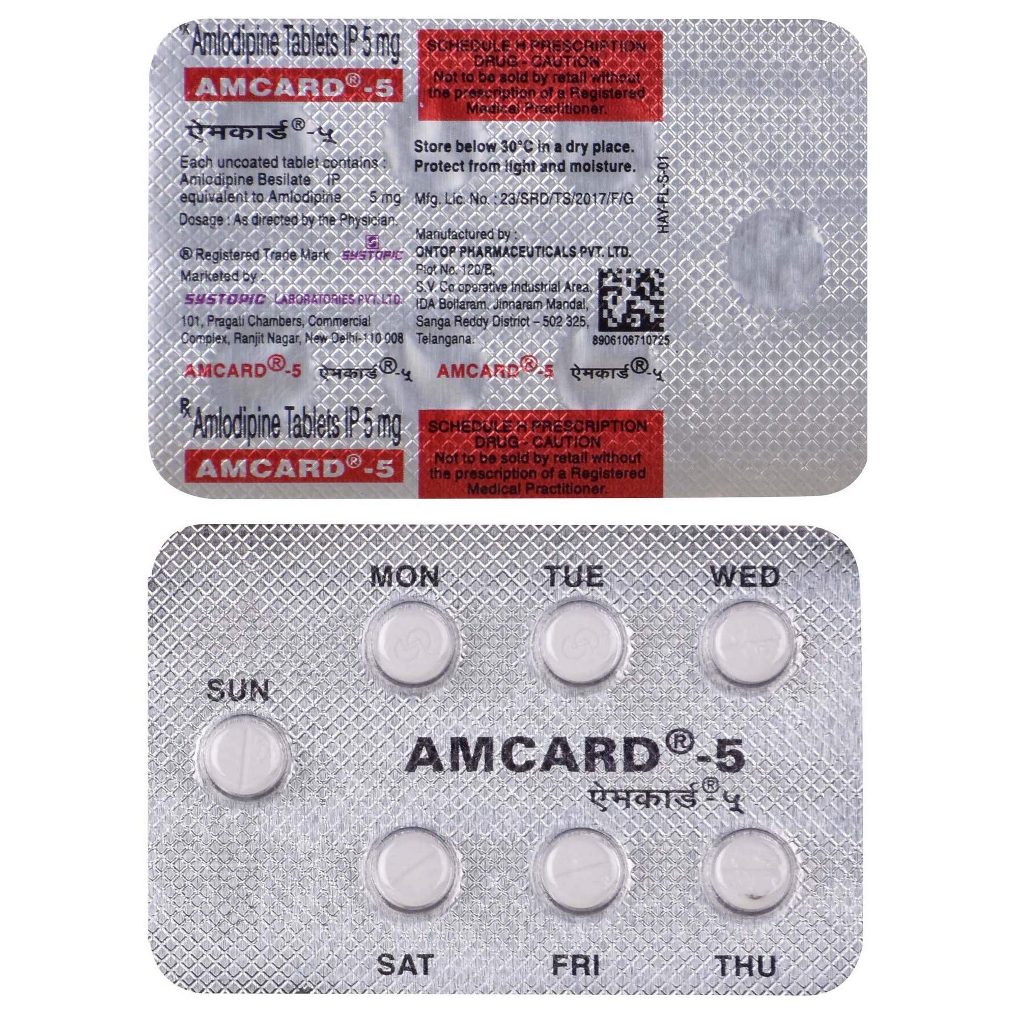 Amcard 5 Tablet