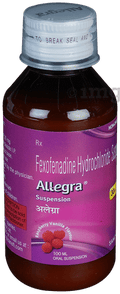 Allegra Suspension