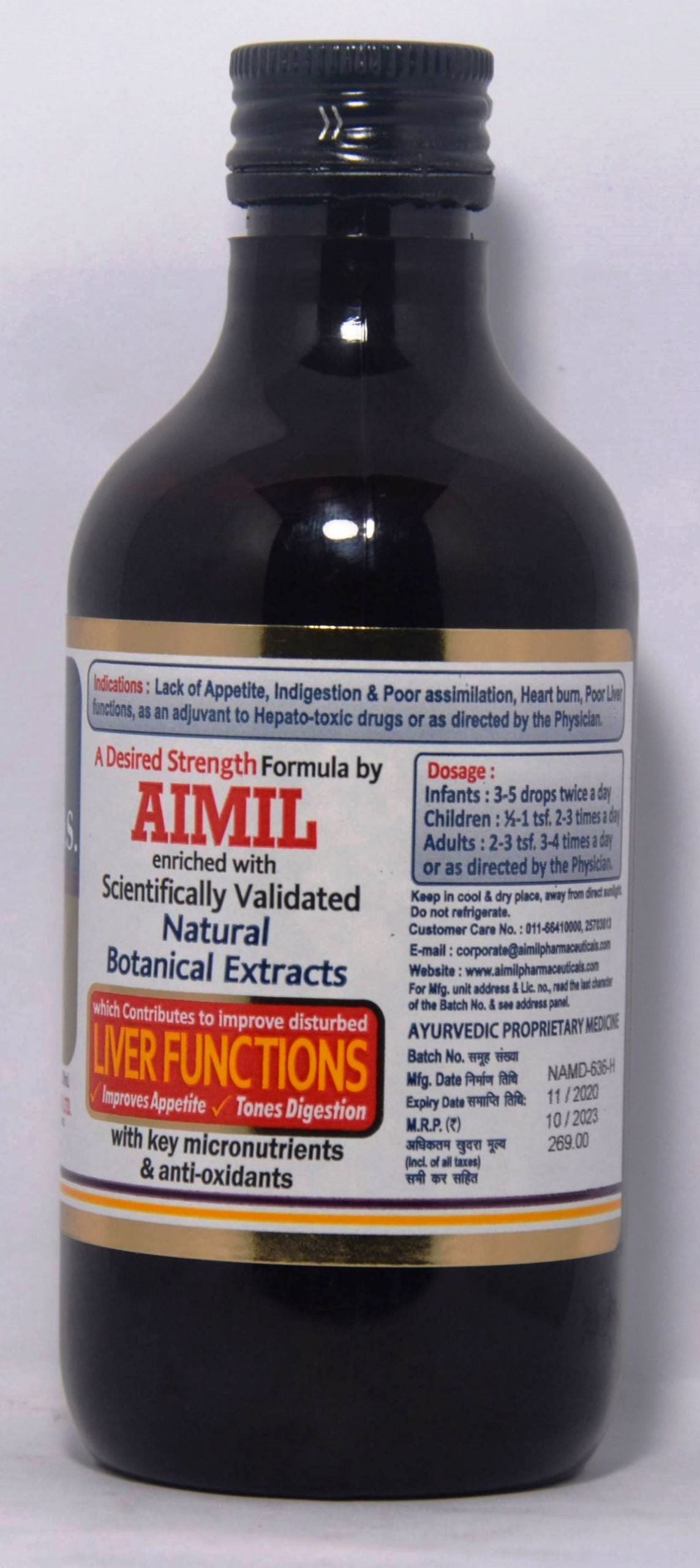 Aimil Amlycure DS Syrup