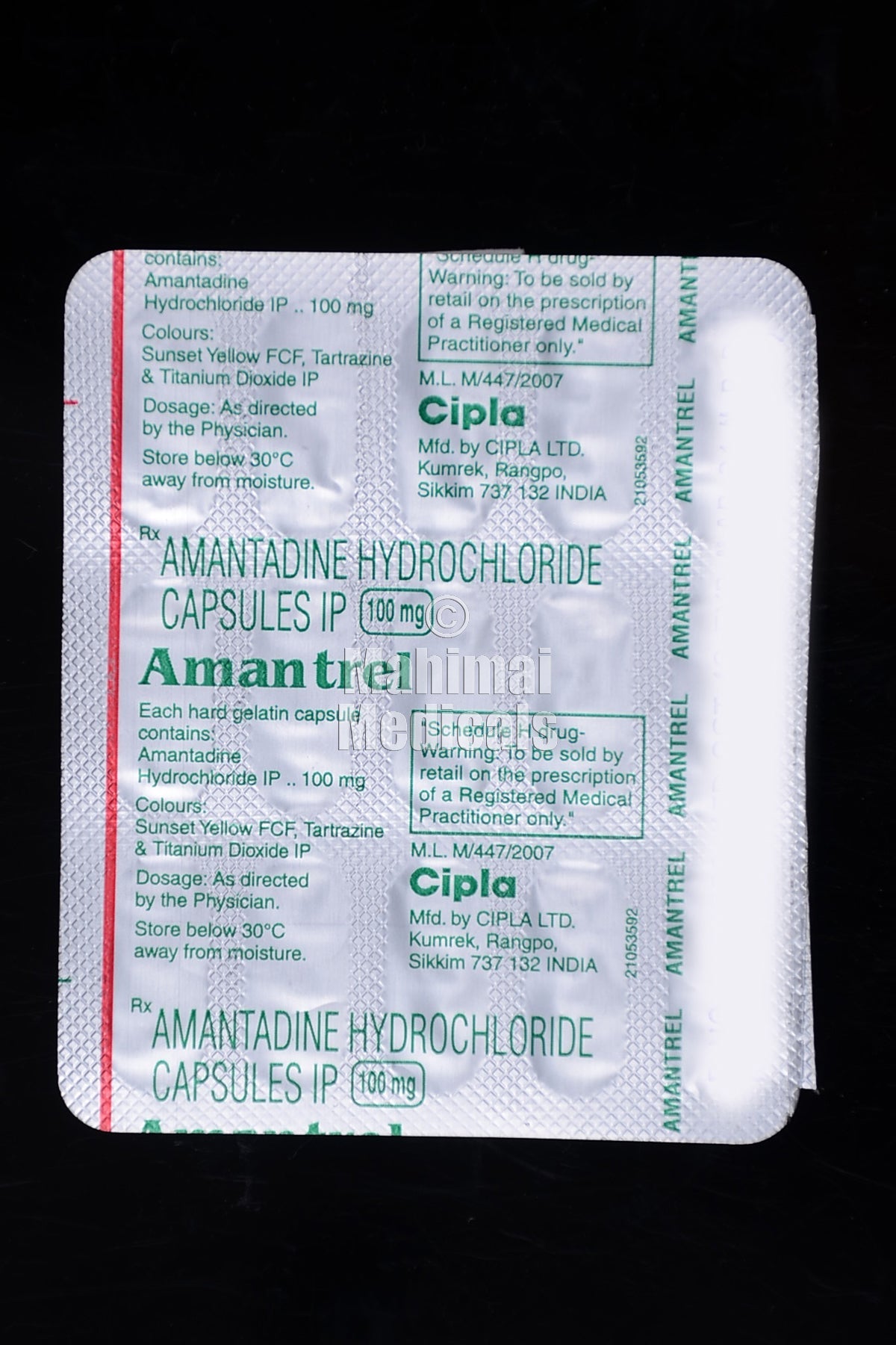 Amantrel Capsule