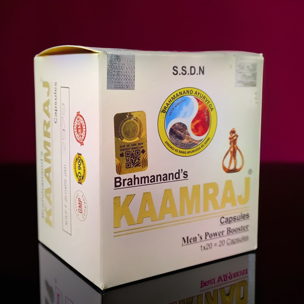 Brahmanands Kaamraj Capsule
