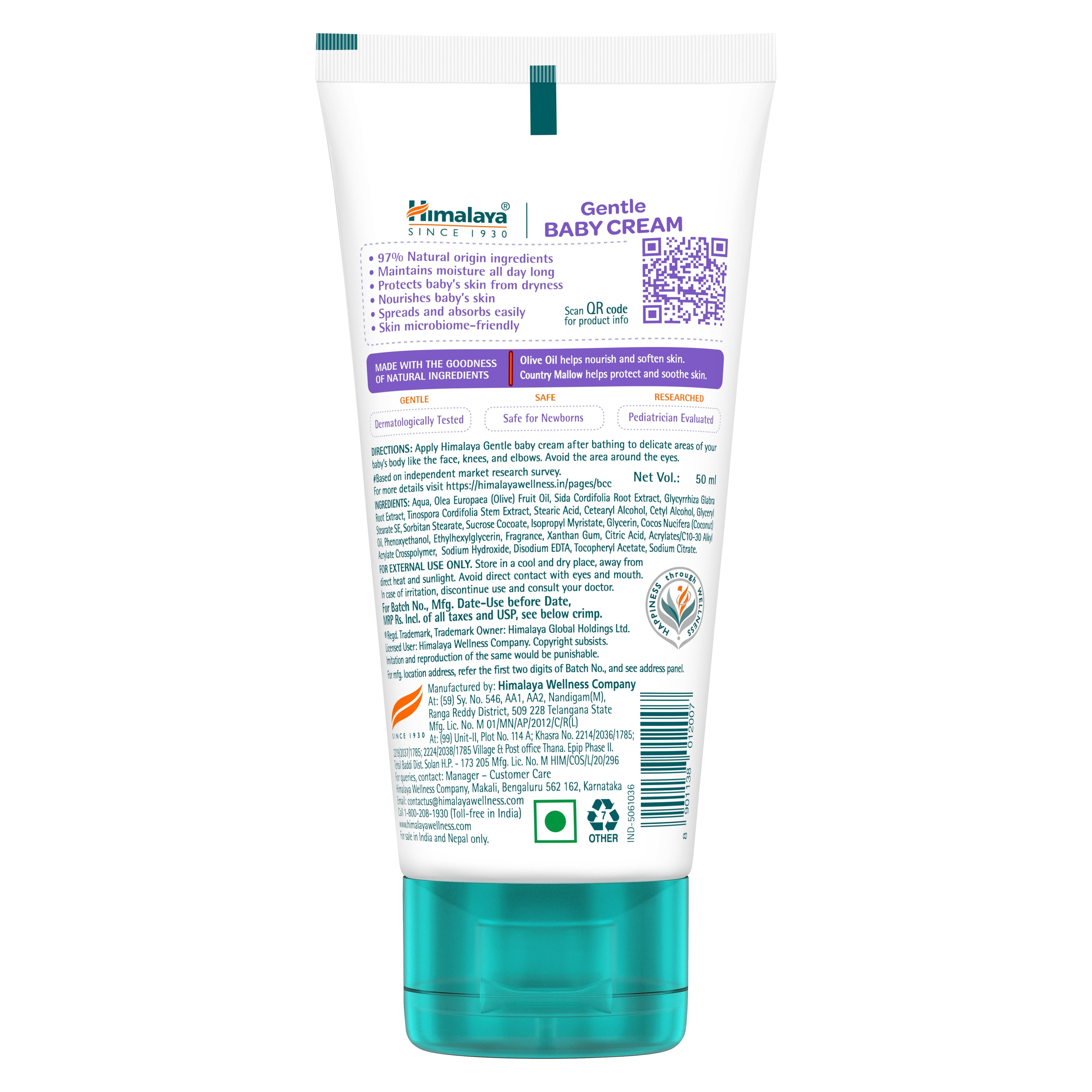 Himalaya Gentle Baby Cream 50g