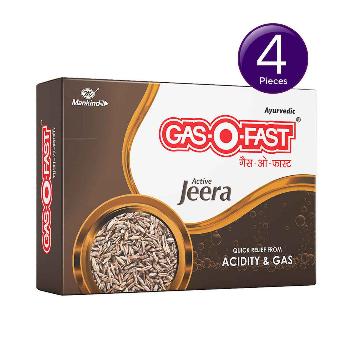 Gas O Fast Active Jeera Powder