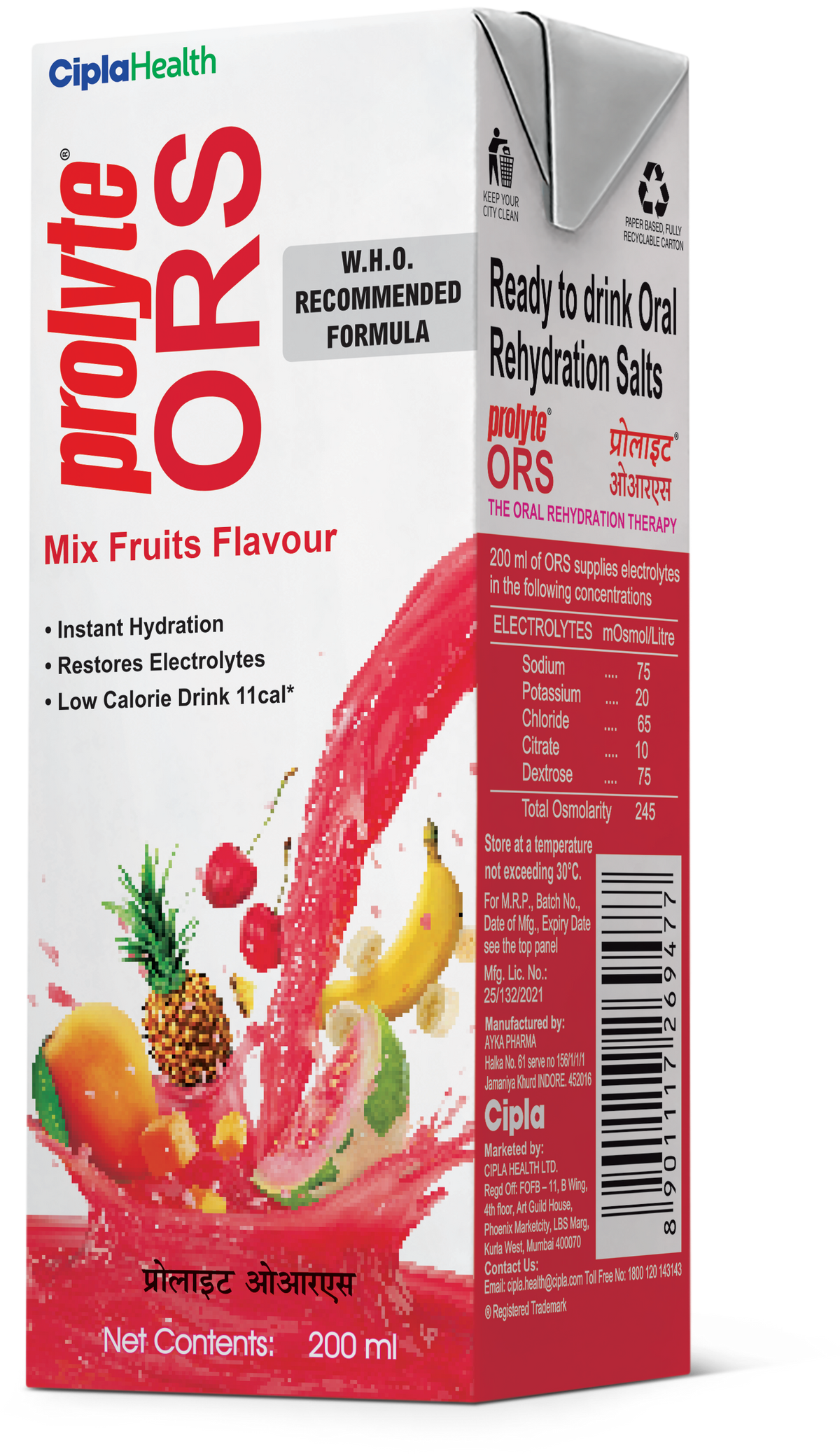 Prolyte ORS Liquid Mixed Fruit