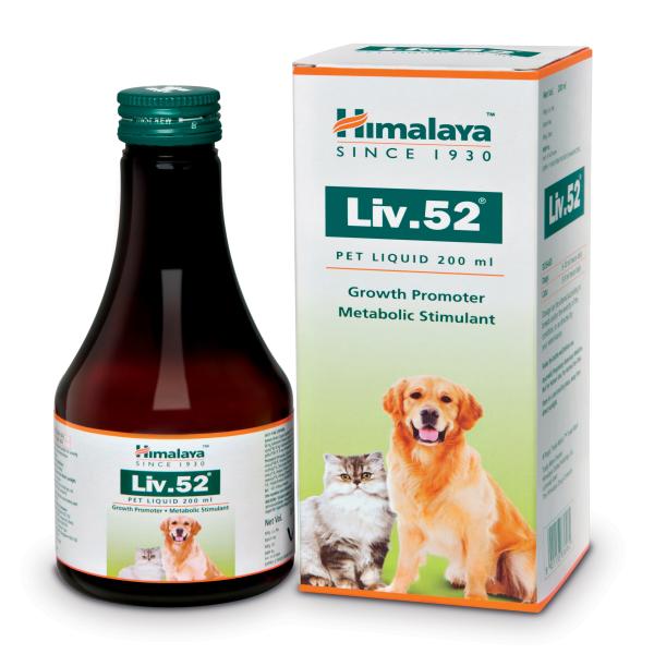 Himalaya Liv 52 Pet Liquid