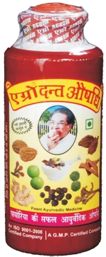 Agrow Dant Aushadhi