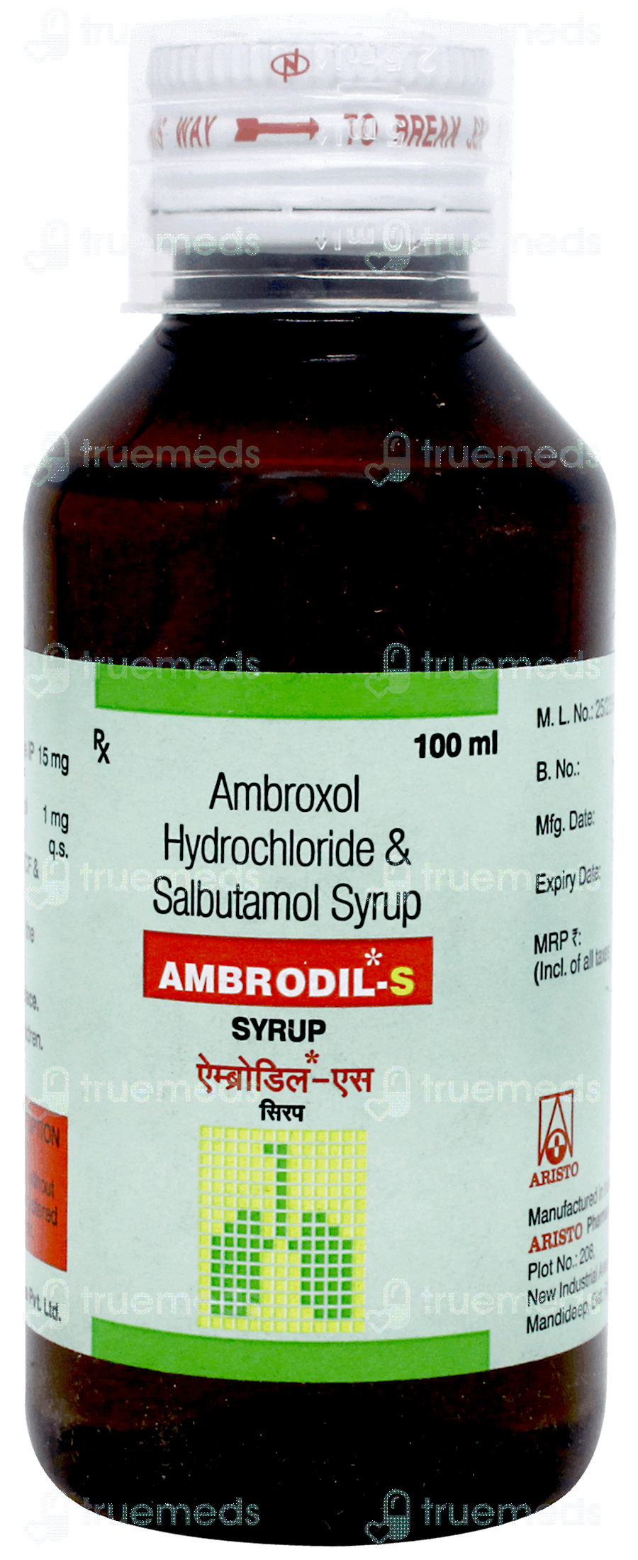 Ambrodil S Syrup