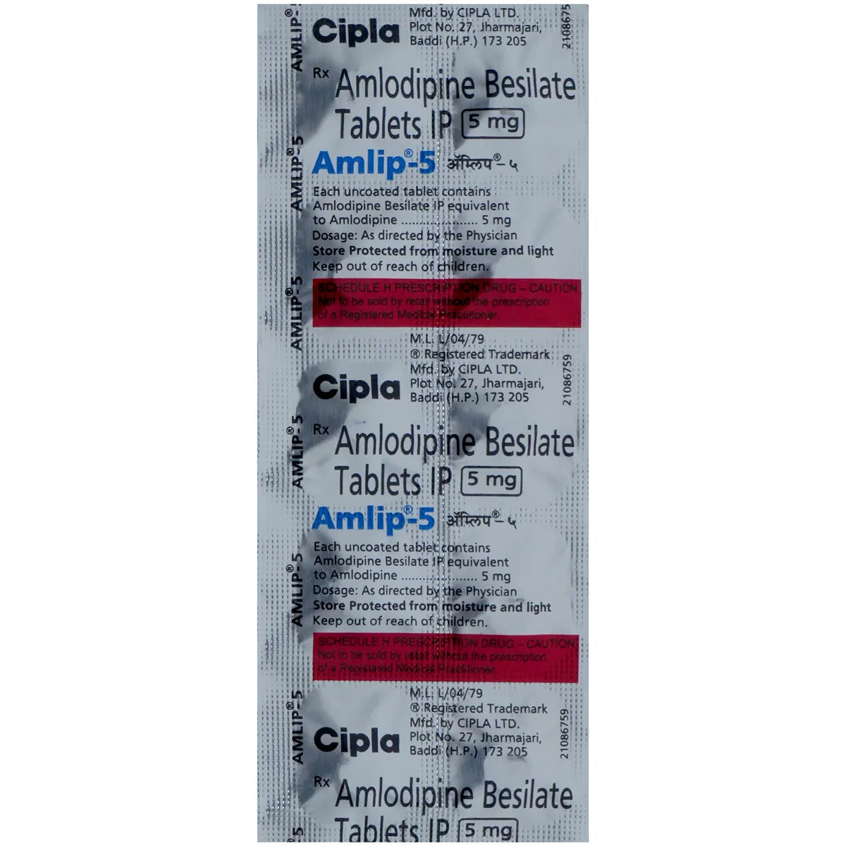 Amlip 5 Tablet