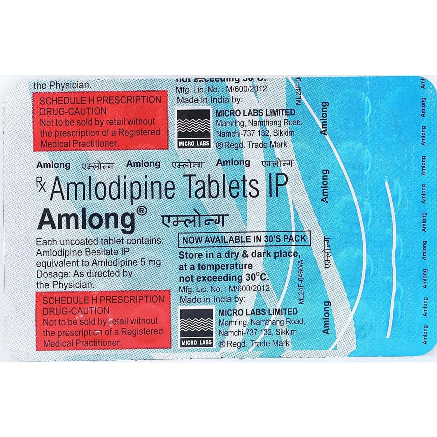 Amlong 5 Tablet
