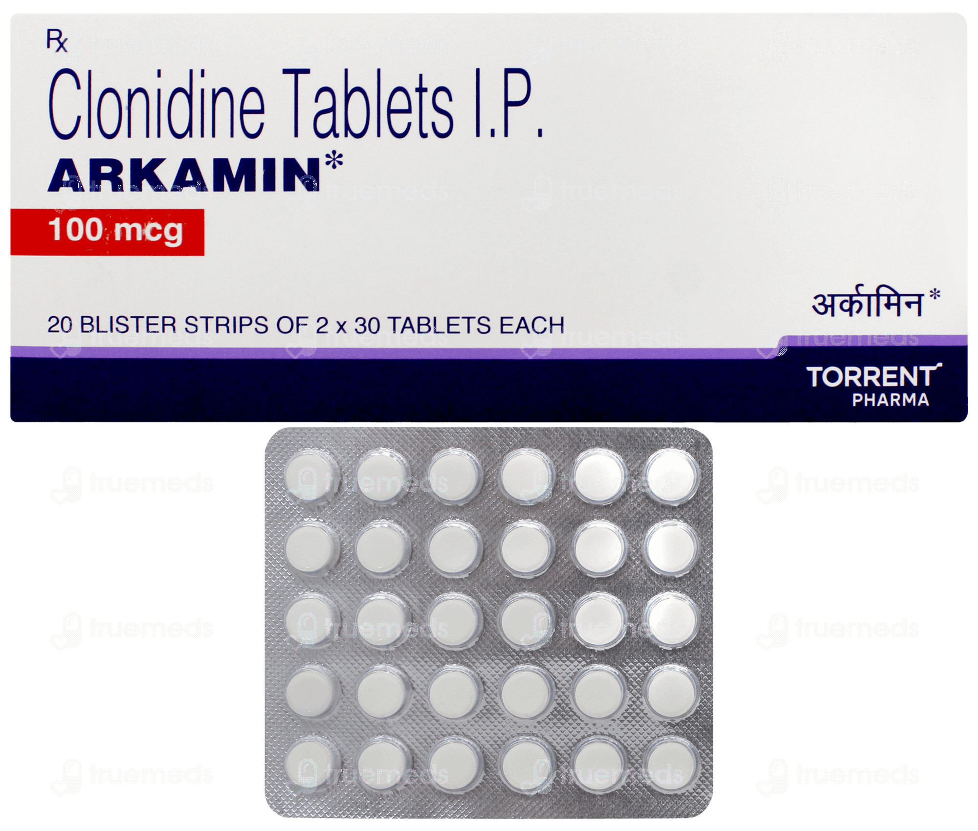 Arkamin Tablet