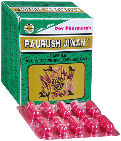 Paurush Jiwan Capsule
