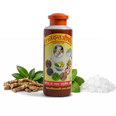 Agrow Dant Aushadhi