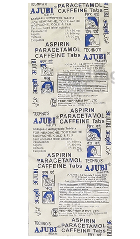 Ajubi Tablet