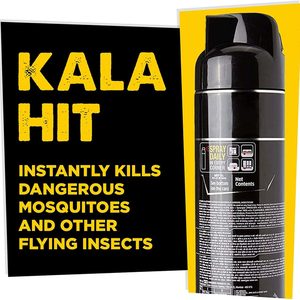 Godrej Hit Black Spray For Mosquitoes And Flies