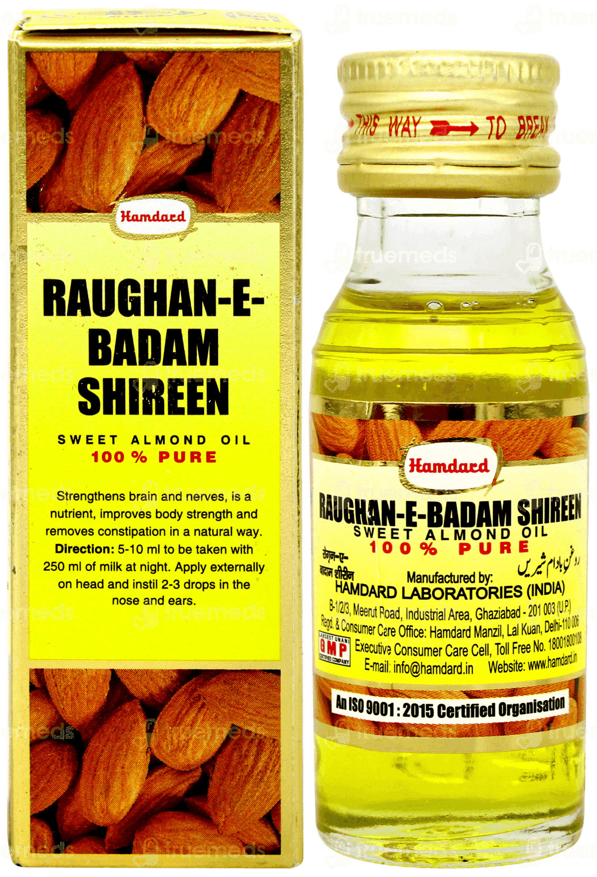 Raughan E Badam Shireen Oil