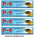 P 6 Ointment