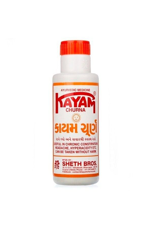 Kayam Churna